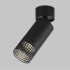 Спот IMEX Grido GU10 IL.0005.5301-BK Спот IMEX Grido GU10 IL.0005.5301-BK