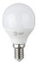 Лампа светодиодная Эра E14 6W 4000K LED P45-6W-840-E14 R Б0052443