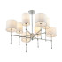 Люстра на штанге Lumion Latti 6589/8C Люстра на штанге Lumion Latti 6589/8C