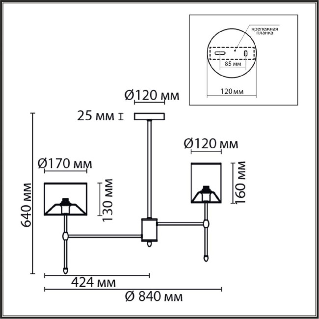 Люстра на штанге Lumion Latti 6589/8C Люстра на штанге Lumion Latti 6589/8C