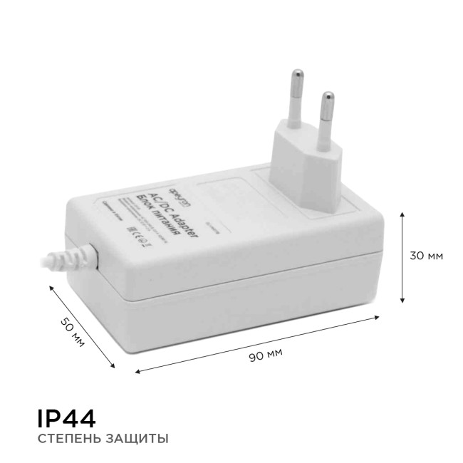 Блок питания Apeyron 12В 24 Вт IP44 2А разъем 2,5*5,5мм 03-18 Блок питания Apeyron 12В 24 Вт IP44 2А разъем 2,5*5,5мм 03-18