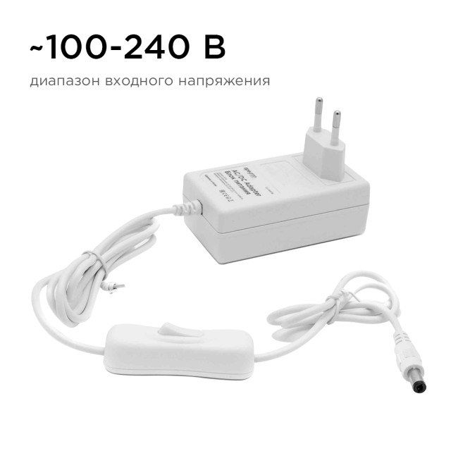 Блок питания Apeyron 12В 24 Вт IP44 2А разъем 2,5*5,5мм 03-18 Блок питания Apeyron 12В 24 Вт IP44 2А разъем 2,5*5,5мм 03-18