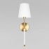 Бра Loft IT Cosy 10308W Antique Brass Бра Loft IT Cosy 10308W Antique Brass