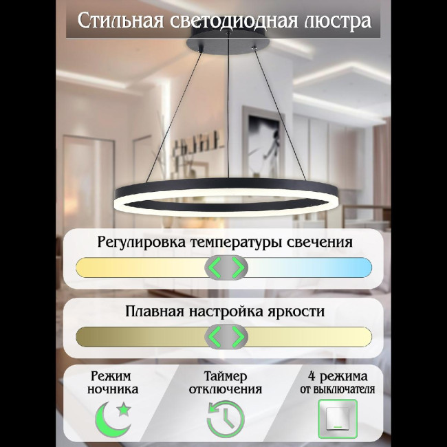 Подвесной светильник Natali Kovaltseva LED LAMPS 81295 Подвесной светильник Natali Kovaltseva LED LAMPS 81295