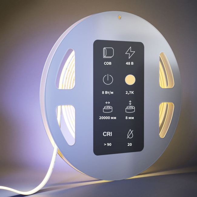 Светодиодная лента Maytoni Ultra 48В COB 8Вт/м 2700K 20м IP20 201218 Светодиодная лента Maytoni Ultra 48В COB 8Вт/м 2700K 20м IP20 201218