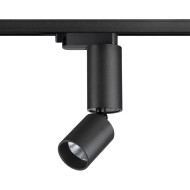 Трековый однофазный светильник Novotech Tubo 359319 Трековый однофазный светильник Novotech Tubo 359319