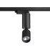 Трековый однофазный светильник Novotech Tubo 359319