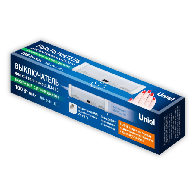 Настенно-потолочный светильник Uniel USN-F10 100W/2P WHITE UL-00012712 Настенно-потолочный светильник Uniel USN-F10 100W/2P WHITE UL-00012712