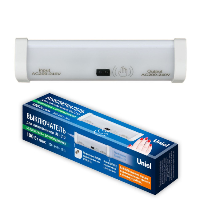 Настенно-потолочный светильник Uniel USN-F10 100W/2P WHITE UL-00012712 Настенно-потолочный светильник Uniel USN-F10 100W/2P WHITE UL-00012712