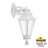 Уличный настенный светильник Fumagalli BISSO/RUT DN E26.131.000.WXE27DN Уличный настенный светильник Fumagalli BISSO/RUT DN E26.131.000.WXE27DN