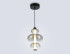 Подвесной светильник Ambrella Light High Light Modern LH11057
