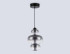 Подвесной светильник Ambrella Light High Light Modern LH11057