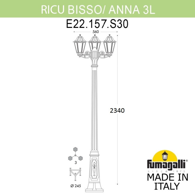 Садово-парковый светильник Fumagalli RICU BISSO/ANNA 3L. E22.157.S30.AXE27