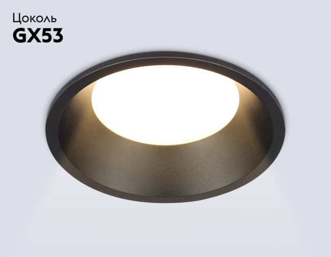 Встраиваемый светильник Ambrella Light Techno spot GX Standard tech TN51814 Встраиваемый светильник Ambrella Light Techno spot GX Standard tech TN51814