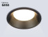 Встраиваемый светильник Ambrella Light Techno spot GX Standard tech TN51814 Встраиваемый светильник Ambrella Light Techno spot GX Standard tech TN51814