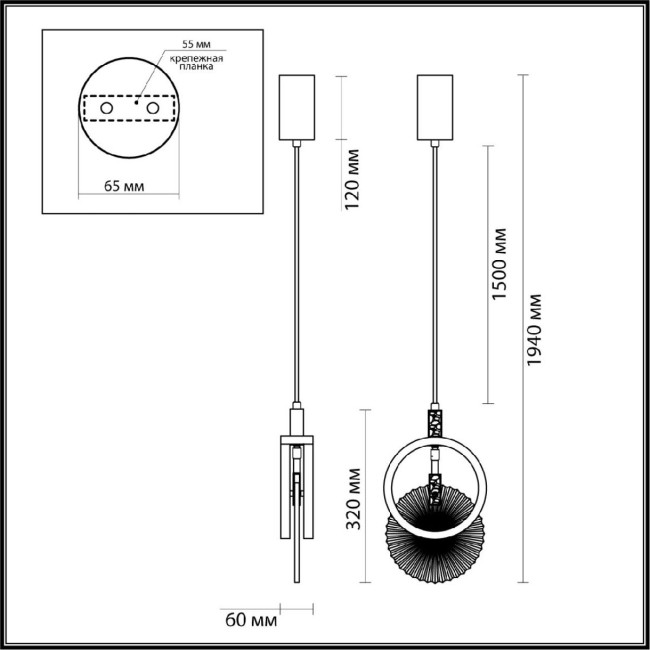 Подвесной светильник Odeon Light Mercury Hightech 5421/17L
