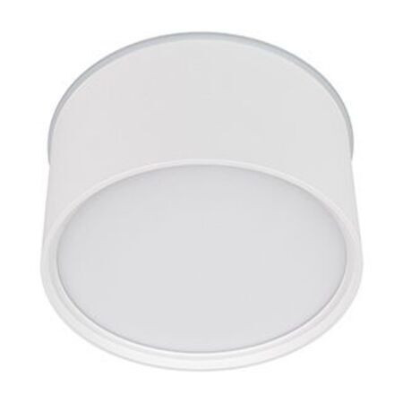 Накладной светильник Arlight SP-CYLINDO-R160-18W Warm3000 (WH, 110 deg, 230V) 043962 Накладной светильник Arlight SP-CYLINDO-R160-18W Warm3000 (WH, 110 deg, 230V) 043962