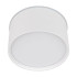 Накладной светильник Arlight SP-CYLINDO-R160-18W Warm3000 (WH, 110 deg, 230V) 043962 Накладной светильник Arlight SP-CYLINDO-R160-18W Warm3000 (WH, 110 deg, 230V) 043962