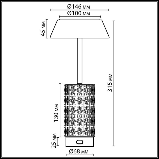 Настольная лампа беспроводная Odeon Light L-Vision Lulu 5454/8TLA Настольная лампа беспроводная Odeon Light L-Vision Lulu 5454/8TLA