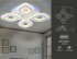 Потолочный светодиодный светильник Ambrella Light Acrylica FA8841