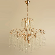 Подвесная люстра Reluce 08286-0.4-08 FG