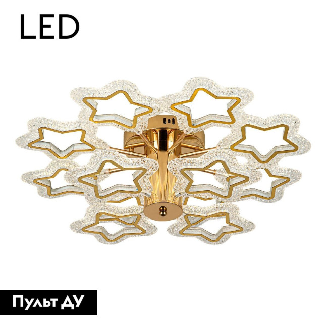 Потолочная люстра LED4U L8453-12 Потолочная люстра LED4U L8453-12