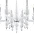 Подвесная люстра Lumion Moderni Nana 8260/6
