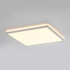 Потолочный светильник Citilux Norma CL749K400 Потолочный светильник Citilux Norma CL749K400