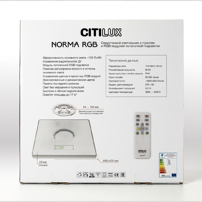 Потолочный светильник Citilux Norma CL749K400 Потолочный светильник Citilux Norma CL749K400