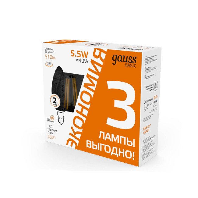 Лампа светодиодная Gauss Basic Filament E14 5,5W 2700K 1031116T Лампа светодиодная Gauss Basic Filament E14 5,5W 2700K 1031116T