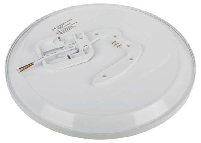 Потолочный светильник Эра Классик без ДУ SPB-6 WH 45W-5K Slim Base