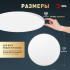 Потолочный светильник Эра Классик без ДУ SPB-6 WH 45W-5K Slim Base