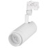 Трековый светильник Arlight LGD-ZEUS-4TR-R100-30W Day 024609 Трековый светильник Arlight LGD-ZEUS-4TR-R100-30W Day 024609