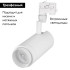 Трековый светильник Arlight LGD-ZEUS-4TR-R100-30W Day 024609 Трековый светильник Arlight LGD-ZEUS-4TR-R100-30W Day 024609