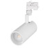 Трековый светильник Arlight LGD-ZEUS-4TR-R100-30W Day 024609 Трековый светильник Arlight LGD-ZEUS-4TR-R100-30W Day 024609