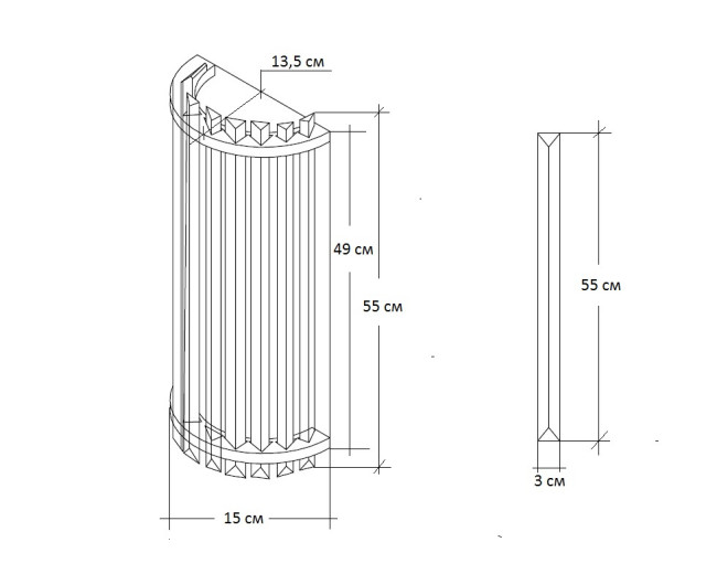 Настенный светильник Garda Decor 62GDW-D007K5B/550 Настенный светильник Garda Decor 62GDW-D007K5B/550