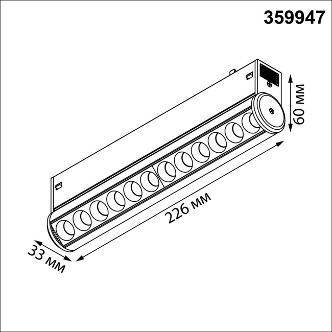 Трековый светильник Novotech Port Vector 359947 Трековый светильник Novotech Port Vector 359947