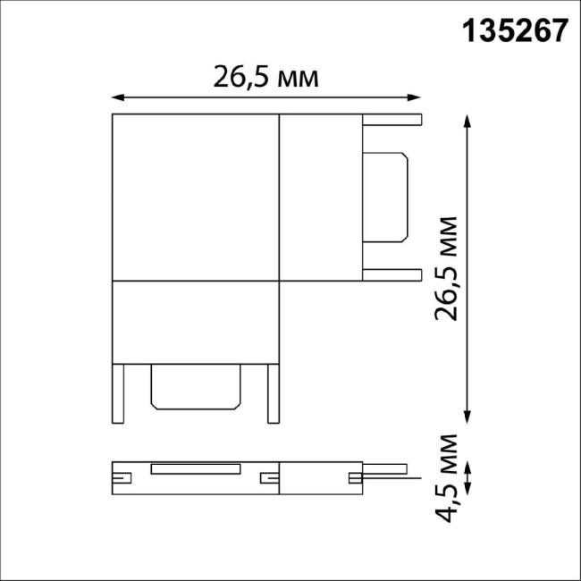 L-соединитель с токопроводом Novotech Shino Easy 135267 L-соединитель с токопроводом Novotech Shino Easy 135267