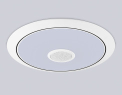 Потолочный светильник Ambrella Light Orbital Dance FZ720 Потолочный светильник Ambrella Light Orbital Dance FZ720