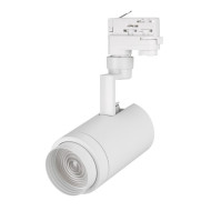 Трековый светильник Arlight LGD-4TR white 024606(1) Трековый светильник Arlight LGD-4TR white 024606(1)
