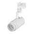 Трековый светильник Arlight LGD-4TR white 024606(1) Трековый светильник Arlight LGD-4TR white 024606(1)