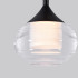 Подвесной светильник Delight Collection 59 P0059-1A black Подвесной светильник Delight Collection 59 P0059-1A black