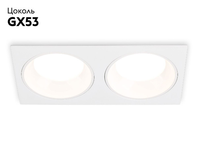 Встраиваемый светильник Ambrella Light GX Standard Tech Techno Spot TN52343 Встраиваемый светильник Ambrella Light GX Standard Tech Techno Spot TN52343