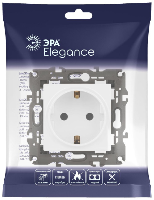 Розетка 2P+E Schuko Эра Elegance 14-2101-01М Б0065800 Розетка 2P+E Schuko Эра Elegance 14-2101-01М Б0065800