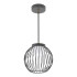Уличный подвесной светильник Arlight LGD-PEARL-HANG-7W Warm3000 030004(1) Уличный подвесной светильник Arlight LGD-PEARL-HANG-7W Warm3000 030004(1)