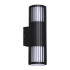 Уличный настенный светильник Novotech Street Costas 370992 Уличный настенный светильник Novotech Street Costas 370992