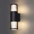 Уличный настенный светильник Novotech Street Costas 370992 Уличный настенный светильник Novotech Street Costas 370992