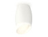 Накладной светильник Ambrella Light Techno XS1122023 (C1122, N7175) Накладной светильник Ambrella Light Techno XS1122023 (C1122, N7175)