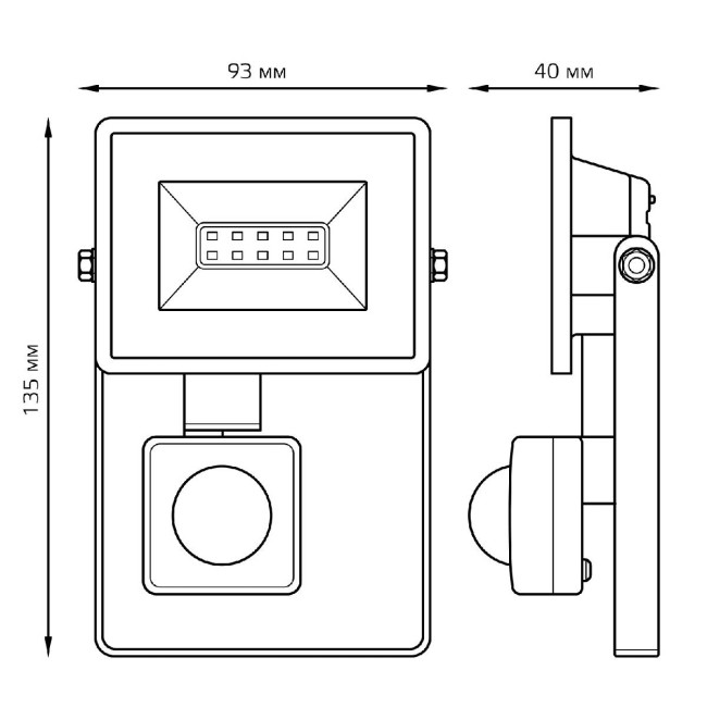 Прожектор светодиодный Gauss Elementary 10W 6500К 628511310 Прожектор светодиодный Gauss Elementary 10W 6500К 628511310