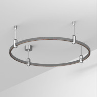 Трек Arlight ART-APRIORI-ROUND-ROD-200-R800 (TN) 050187 Трек Arlight ART-APRIORI-ROUND-ROD-200-R800 (TN) 050187